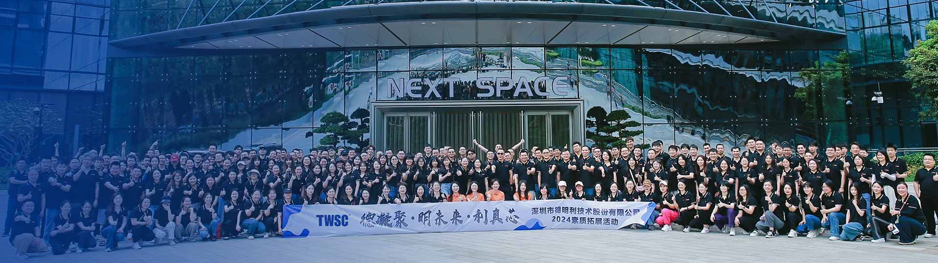 参与南宫电子游戏